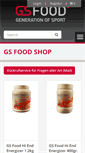 Mobile Screenshot of gsfood.ch